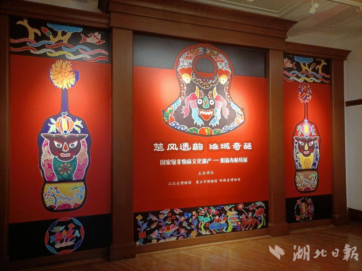 官版火萤棋牌
